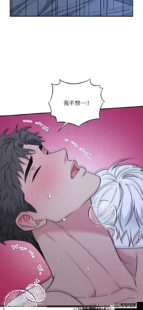 羞羞漫画免费网站：探索漫画世界的无限可能