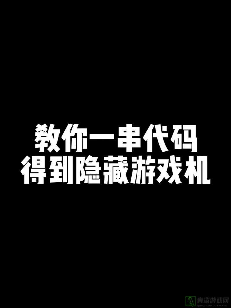 KM8KWXYW：探索未知领域的神秘代码标识