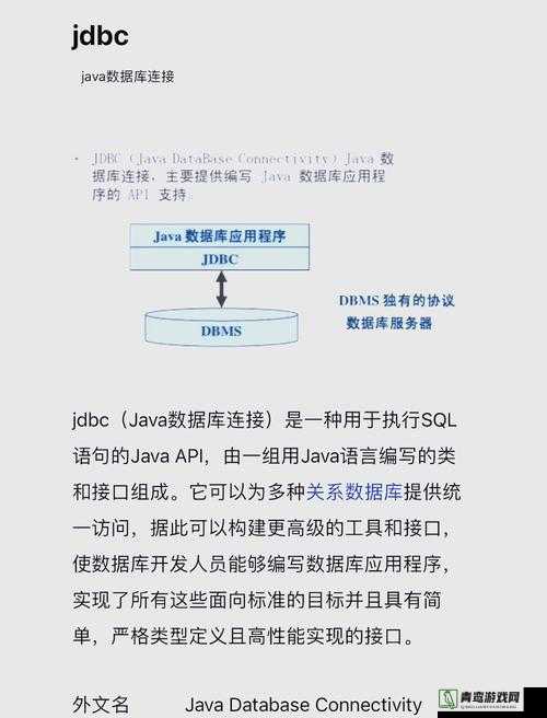 H1Z1游戏直连错误原因分析及全面有效的解决方法指南