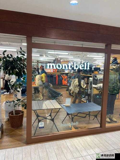 montbell 日本户外：探索自然的绝佳装备与体验之旅