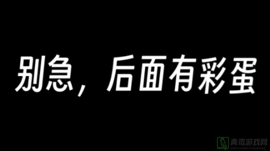 消逝的光芒游戏频繁闪退或跳出？别担心，这里为您提供专业解决妙招！