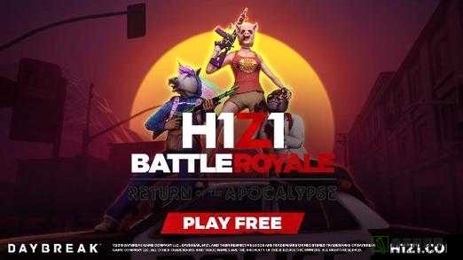 H1Z1与DayZ，两大末日求生游戏的激烈对决与生存挑战