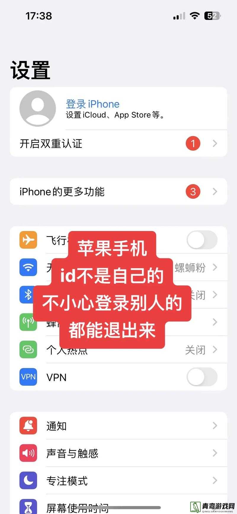 Origin无法登陆的多种可能原因及全面有效的解决方法指南