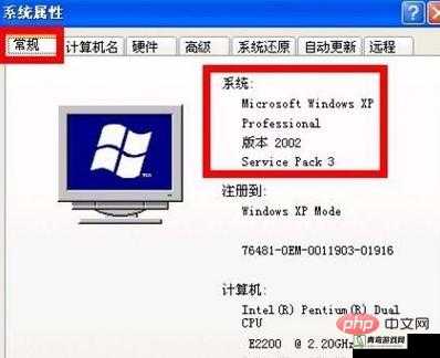 隐形公司游戏配置需求详解及不支持Windows XP系统原因深度剖析